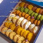 کیک و شیرینی الیانو