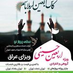 آژانس هواپیمایی سالی پرواز نو