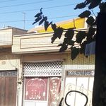 زیباسرای آریاناز