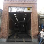 ایستگاه مترو مهدیه