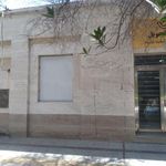 اداره پست امانیه