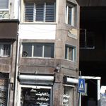 ازدواج طلاق