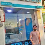 نمایندگی بیمه دانا سنندج کد 8892