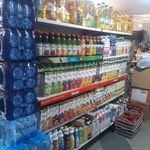 گلدن مارکت