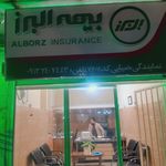 بیمه البرز