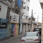 آموزشگاه رستا قائمشهر