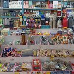 بازار بزرگ پردیس