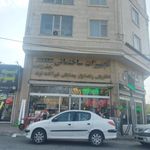 تجهیزات ساختمانی نجف زاده