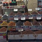 سوپر میوه چهار فصل