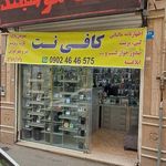 موبایل ارشیا