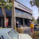 بانک ملت شعبه سجاد
