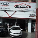 نمایندگی مجاز فروش قطعات مدیران خودرو