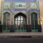مسجد حضرت معصومه