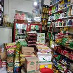 فروشگاه تنها