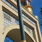 مسجد بقیه اله باغخواص