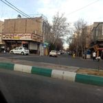 فست فود آرموند