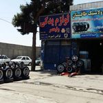 فروشگاه و خدمات رینگ و لاستیک طاقبستان