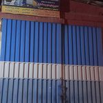 باربری اتوبار عامری نمایندگی جابری