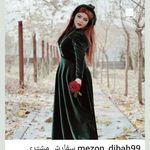 مزون و خیاطی بانوان دیبا