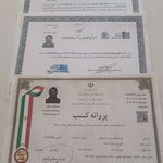 هادی علیزاده ماوردیانی