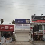 داروخانه دامپزشکی دکتر گیویان