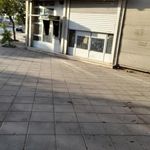 بانک ملی شعبه شهرک منظریه