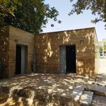 سرویس بهداشتی 1 بوستان شریعتی