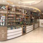 داروخانه دکتر موحدیان