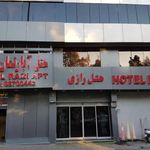 هتل رازی