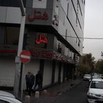 هتل رازی