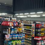 سوپر مارکت همسایه
