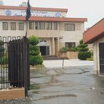 درمانگاه پیامبر اعظم