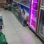 سوپر مارکت همسایه