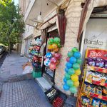 سوپر دریانی