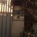 مرکز آموزش بیمه ملت