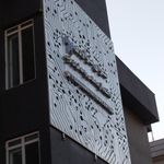 ایستگاه اتوبوس دانشگاه علوم و تحقیقات