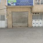 برق ابزار  خورشید