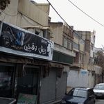 سالن آرایش یاس