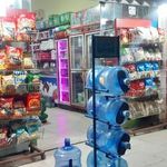 سوپر مارکت همسایه