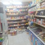 مارکت پلاس
