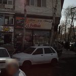 فروشگاه لوازم موتور سیکلت اصغری