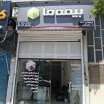 نمایندگی بیمه ما رودسر کد 2380