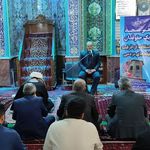 مسجد آیت الله تالهی