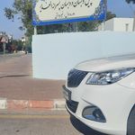 مدرسه ی نمونه دولتی بعثت