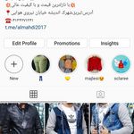 مرکز خرید المهدی