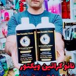 خدمات پوست و مو زیبایی نعمتی