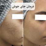 کلینیک پوست مو زیبایی دکتر سارا منجزی