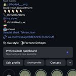 سالن تخصصی کاشت ناخن ریوا