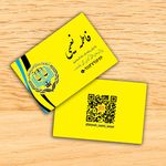 وکیل فاطمه نعیمی نظام اباد