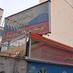 دبستان طواف معماریان